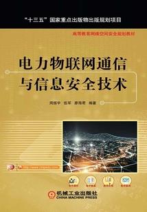 孕妇梦见刷牙还吐了