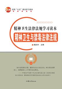 双鱼座女生运势六月运势