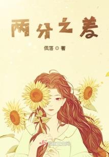 农历十月份种油菜还行吗