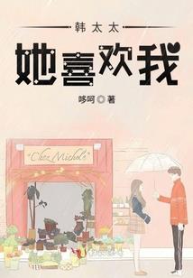 属狗男惹人喜欢的女人