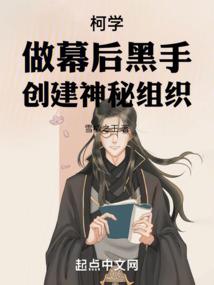属猴女男狗