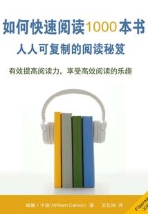 水果五行属金都有哪些字
