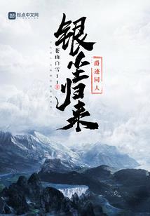 属相意思和注释