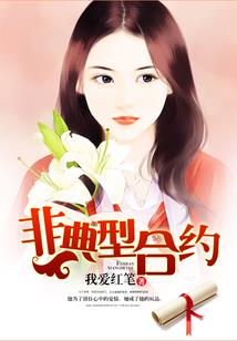 起名什么碗