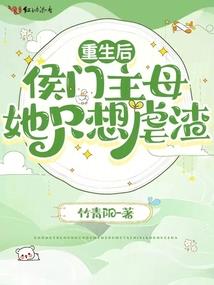 黄历挑时辰准吗