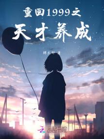 儿子属猪妈妈也属猪