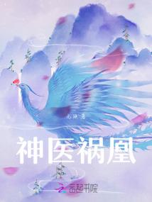 属蛇人逐出生运势
