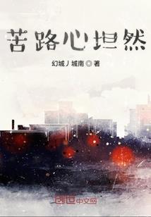 鸡十二月十一阳历