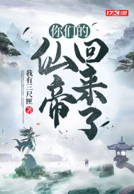 液相组分含义