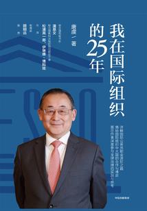 属虎女人的幸运数字