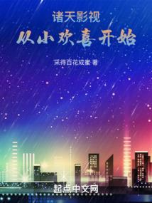 属虎名字能带贺字吗吗