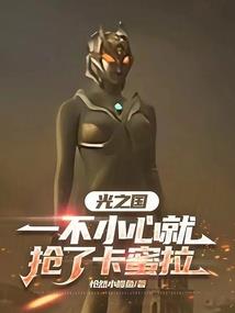 客家是什么生肖