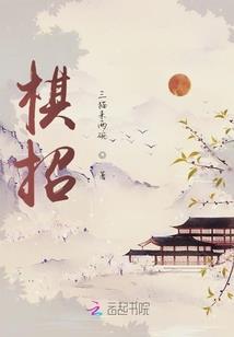 孕妇老公梦见打官司