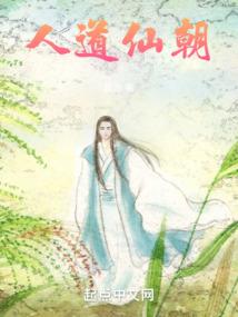 这个月阴历有没有十