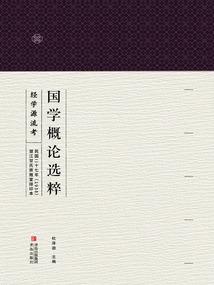 恶魔戒指含义图片