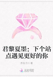 交往过很多男人的女人