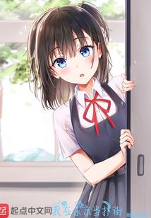 宋师傅生肖运程