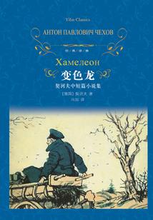 193鸡年属马