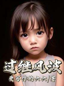 孕妇做梦梦到头发白了