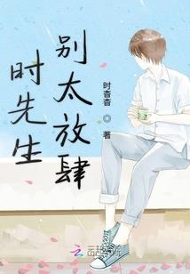 播放中国风水文化记忆