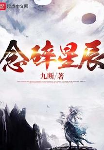 马和属猴几盒