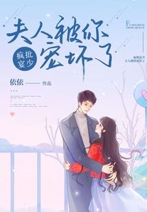 小说运气胡宇桐