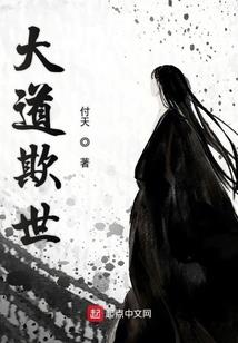 日期农历查询