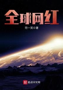 万里长城打一生肖