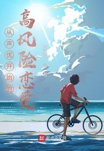 属蛇今年的身体