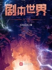 命理学桃花财运