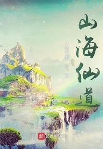 竹园苗圃起名