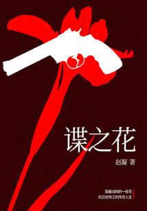 上海属鸡的王静