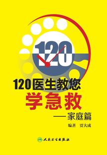 74年10月虎女的运程