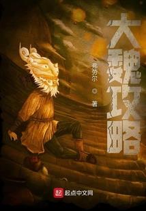 本月黄历拆房