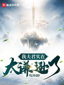 60年阴阳历对照