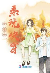 属猴的跟属虎的相冲嘛