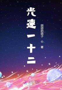 东莞市风水布局