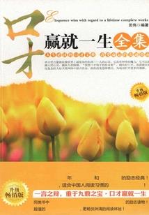 图形与运气图解