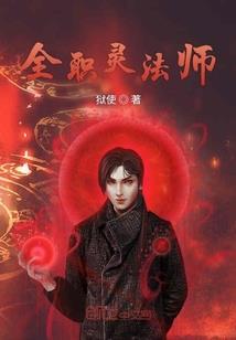 福气多多运气满满
