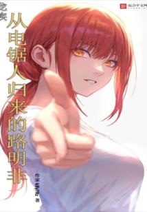 83癸亥运势