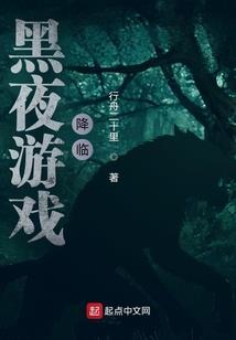 属牛戴老鼠玉佩