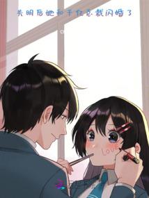 社保3月份交