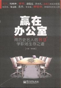 不说出属相