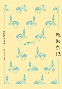 属猫的兔做法