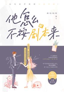 水瓶座紫薇黄历