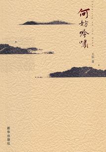 7月份车企销量