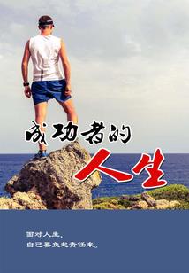 男孩属牛配偶