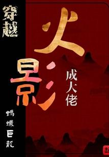 做梦抠鼻屎周公解梦