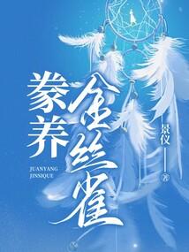 属兔人和属马人婚配吗