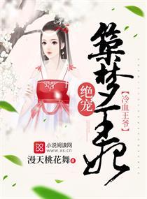 喜欢管着女生的星座男生